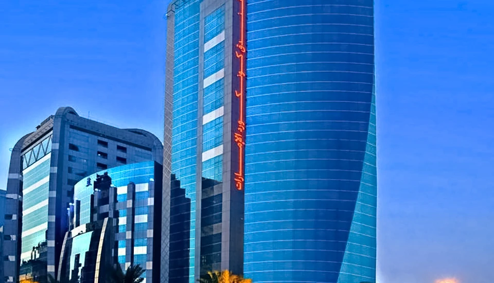 هتل رویال کنکورد دبی